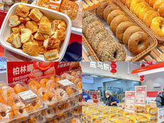 -合肥蜀山万象汇