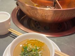 -前门·鲜肉火锅(长风店)