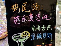 -太湖饭店玉兰厅(自助餐厅)