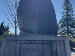 -南尖岩景区