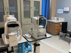 -博爱眼科体检中心·近视摘镜·医学验光配镜