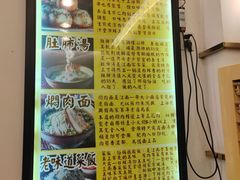 -三两春(浦三路店)