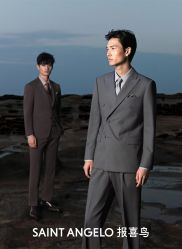 -报喜鸟·高端西服定制(北京合生汇店)