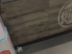 -汉堡王(梅村服务区南店)