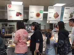 -宜家·瑞典风味餐厅(北京西红门店)