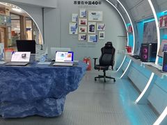 -HP惠普官方体验店(世纪金源店)