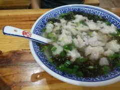 鱼滑-煎意浓·吴记煎包(八角亭店)