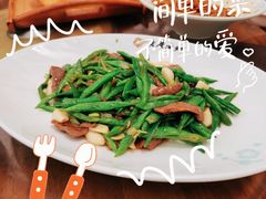 -老磨油饼(高陵店)