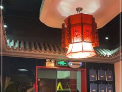 -芦月轩羊蝎子(劲松店)
