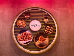 -新侗家食府(蟠桃宫店)