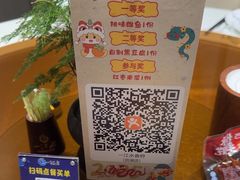 -一江水食府(后湖店)
