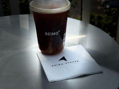 -北芒BEIMO COFFEE(五台山店)
