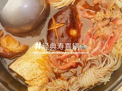 -米仓食堂(皇庭广场店)