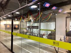 -無弓射箭俱乐部(领展中心城店)