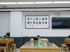 -清真馬峰小炒泡饃