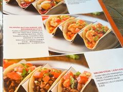 -Q MEX 库迈墨西哥餐吧(三里屯店)