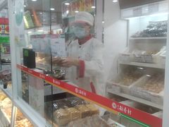 面包甜点陈列柜-北京稻香村(大屯路专卖店)
