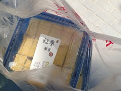 -天泽祥·鼓楼馒头(鼓楼店)