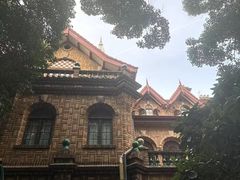 -马勒别墅·中餐厅