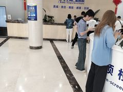 -上海仁爱医院