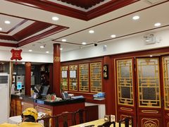 -同和居(什刹海店)