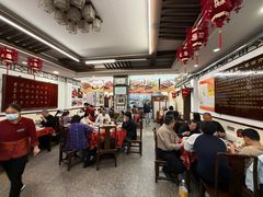 -玉华台饭庄(裕中西里小区店)
