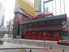 -香港会议展览中心演讲厅