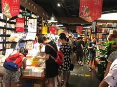 -西西弗书店&矢量咖啡(万象城店)