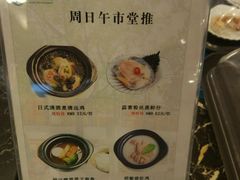 -申粤轩酒楼·三十年粤菜经典(丁香花园店)