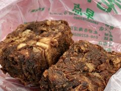 -老回回烩面馆(左家庄店)
