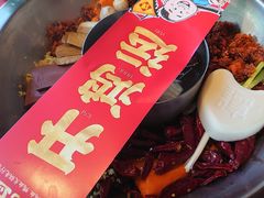 -谭鸭血老火锅(漳州路店)