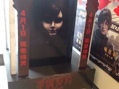 -南宁时代电影大世界(CGS激光中国巨幕)