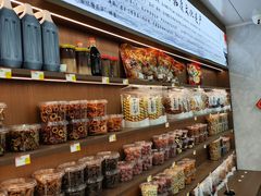 -糖葫芦王保定名吃(古莲花池店)