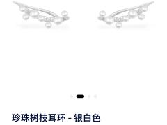 -APM Monaco(环贸店)