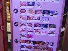 -劲烧-烧烤工坊(保利水城店)