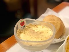 木康布丁-番茄屋葡式美食(总店)