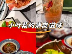-福照楼汽锅鸡·云南菜(火车站锦江店)