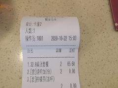 -肥妹烧腊店(翠竹路店)