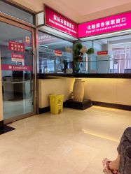 -北京俪婴妇产医院(朝阳大悦城店)