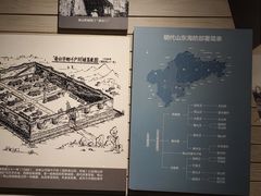 -烟台山景区