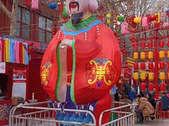 -大明幻境第一城