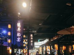 -绿茶餐厅(深圳龙华天虹购物中心店)