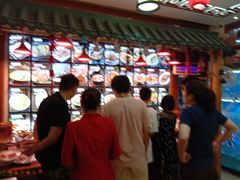 -农家小院(朱雀桥店)