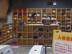 -飞吧潮玩运动蹦床游乐场