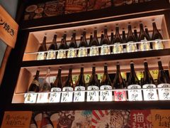 -醉虎传(南锣鼓巷店)