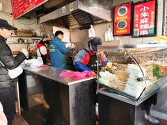 -小朱麻辣串(益民街店)