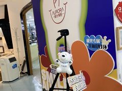 -极光口腔·矫正种植修复(锦江店)