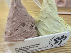 -野人先生Gelato(上海长宁龙之梦店)
