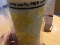 -卡旺卡(黄山银街店)