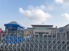 -东兴口岸-中越友谊大桥
